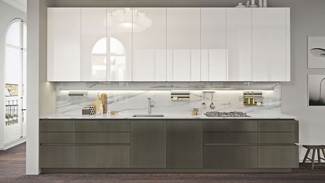 Scopri  Cucine Lineari