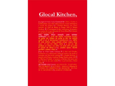 Glocal Kitchen
